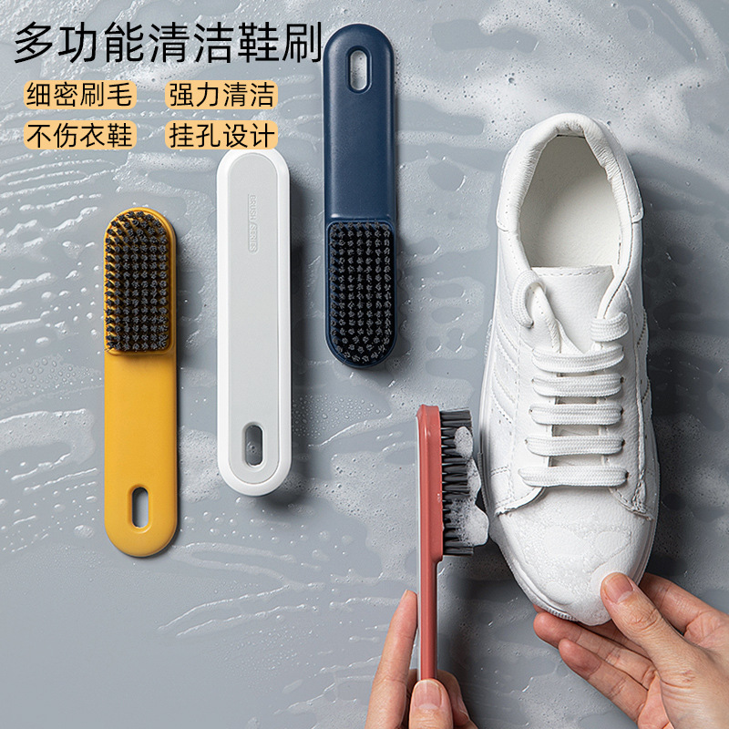 Hanging long handle shoe brush general merchandise decontamination soft hair small brush shoe washing artifact laundry cleaning shoe brush wholesale