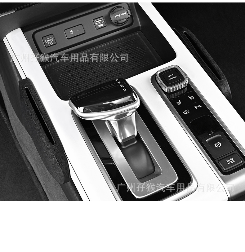 Car Knee Pads, Leg Pads, In-Car Leg Supports, Knee Cushions, Car Door Center Console Leg Cushions, Foot Pads, Protective Pads