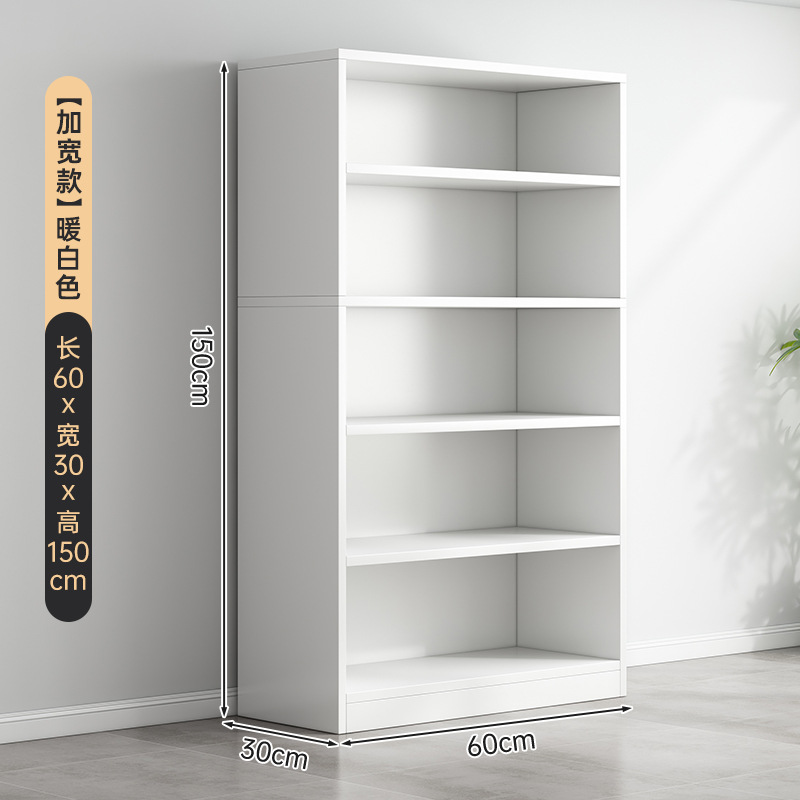 [길이 및 폭] 따뜻한 흰색 60*30*150cm