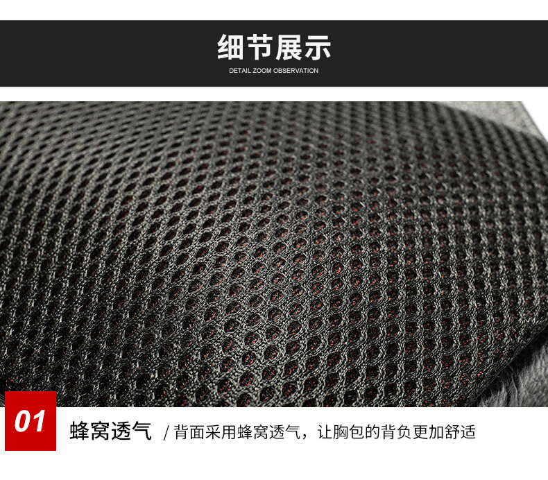 Túi đeo ngực nam da bò thật vân trơn, đựng vừa máy tính bảng 8 inch — Màu đen, Phiên bản nâng cấp màu đen chi tiết 21