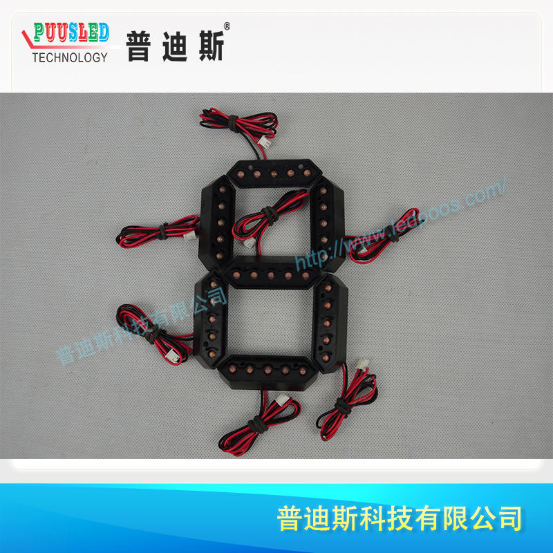 LED��ʾ��ģ�� �������led 6������ģ�� 7��led���ֳ���