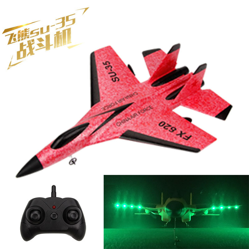 Flying bear FX620 remote control glider fixed wing Su SU35 fighter electric model aircraft toy aircraft free assembly