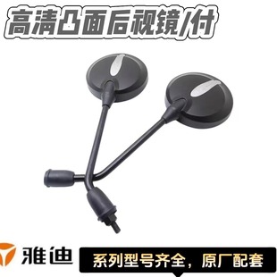 �ŵ��ƿ܇ԭ�S����늄�܇��ҕ�Rͨ�����L�U�����R��ҕҰ��܇�R