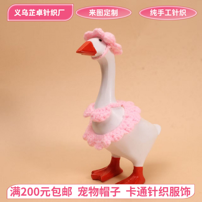 Cross-Border Hand-Crocheted Desktop Goose Costume Set European and American Geyoga Mini Knitted Hat Bikini Clothing Headwear Wholesale