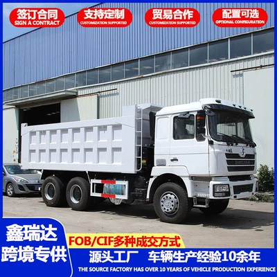 Yük maşınları Waste Dump Truck, Site