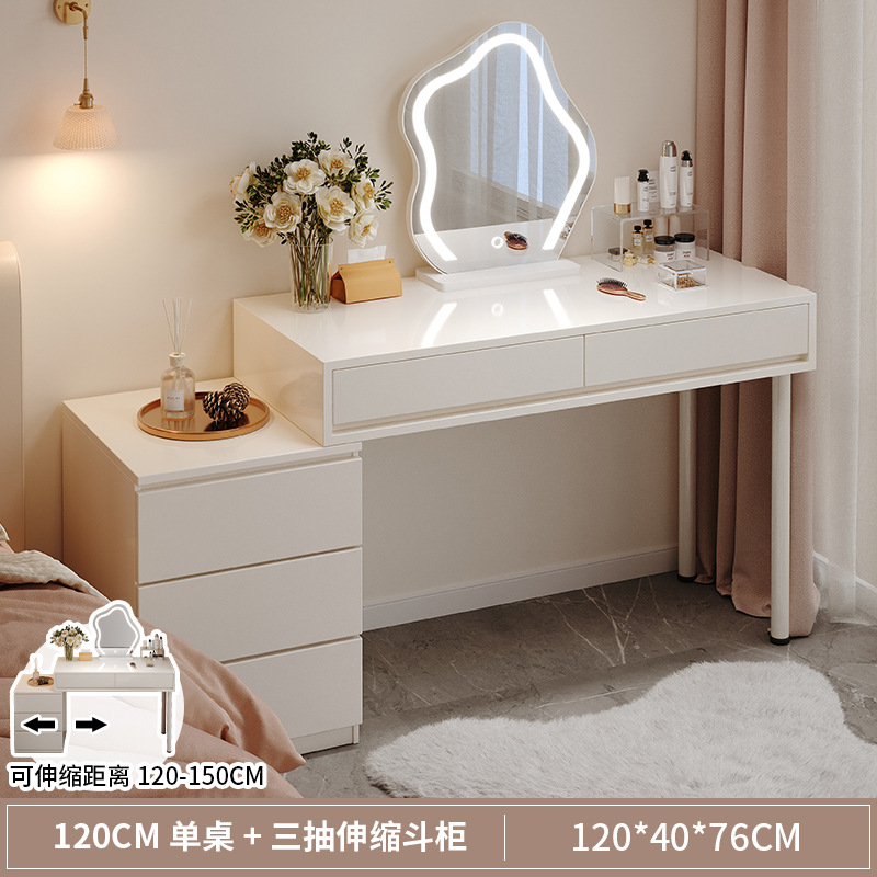 [싱글 테이블] 120CM 테이블 + LED 거울 + 3단 서랍장✓✓