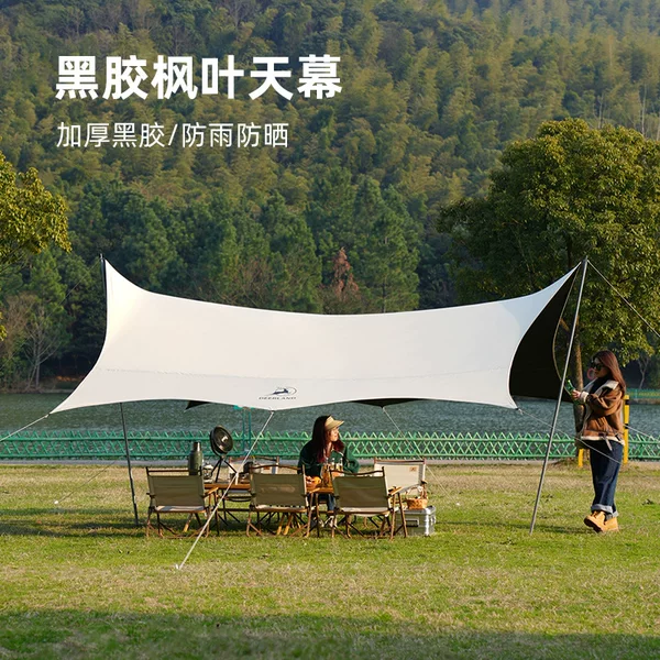 Deerland Outdoor Camping Tarp Tent with Black Uv Protection, Enlarged Butterfly-Shaped Octagonal Portable Black Uv Tarp