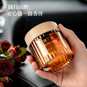 广州喜爱香薰制品有限公司