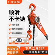 �ְ���J�����o����0.75T1/2/3���քӵ���֓u������yʽ���C�ְ�