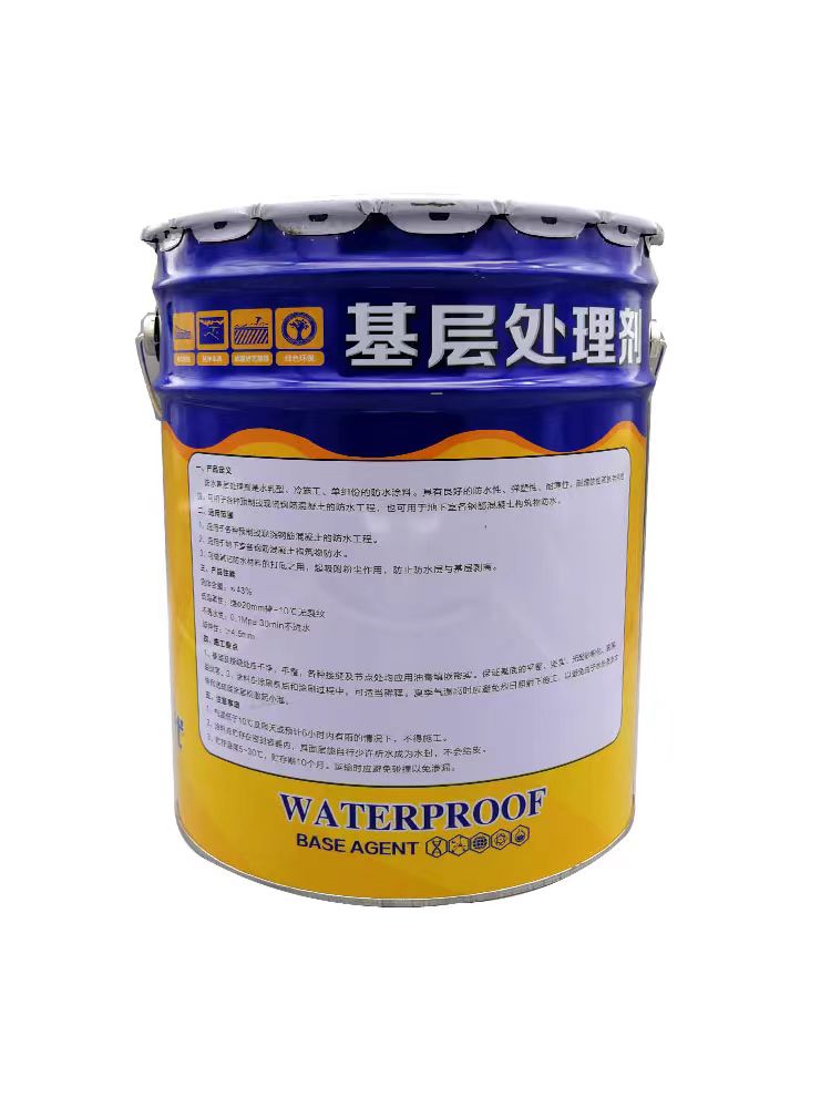 llsbs防水卷材自粘屋顶防漏沥青 干铺湿铺基层打底油丙烯酸酯封边