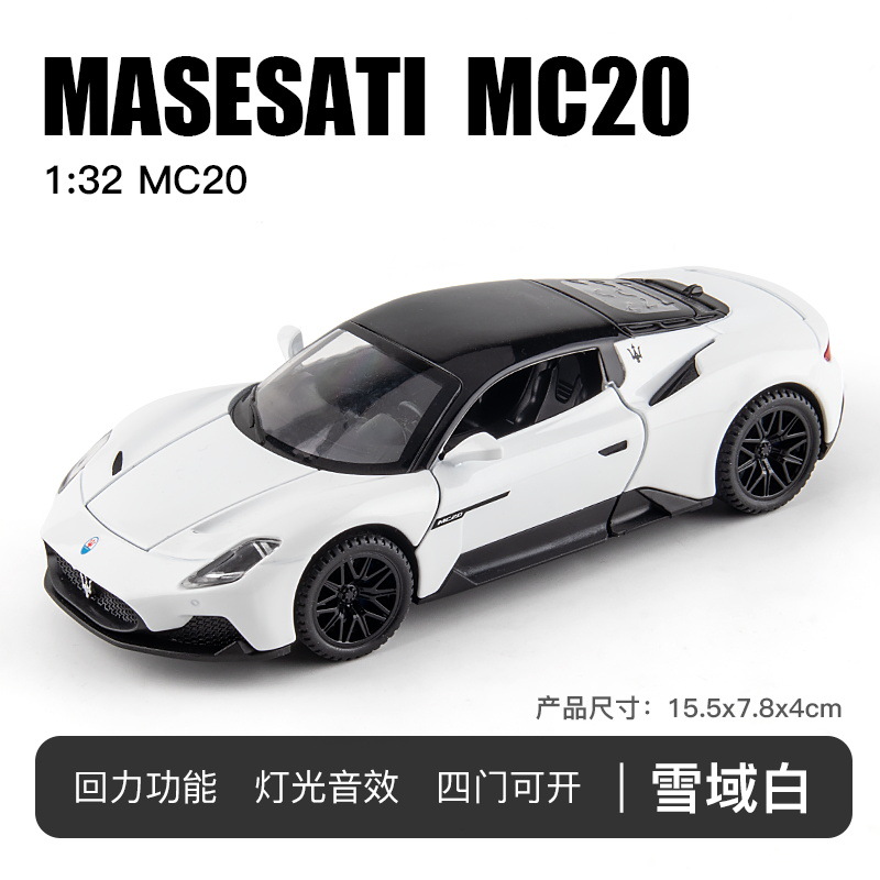 Modelo de coche deportivo Maserati MC20 de aleación a escala 1:32 con sonido y luz, coche de juguete para niños con función de retroceso, regalo para clubes de coches deportivos, venta al por mayor. image 6