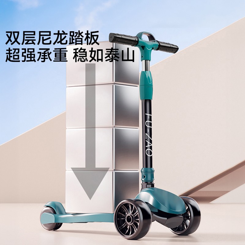 Scooter para niños 1 a 3 a 6 a 12 años plegable 10 a 15 niños, niñas, bebés, pedales para niños grandes