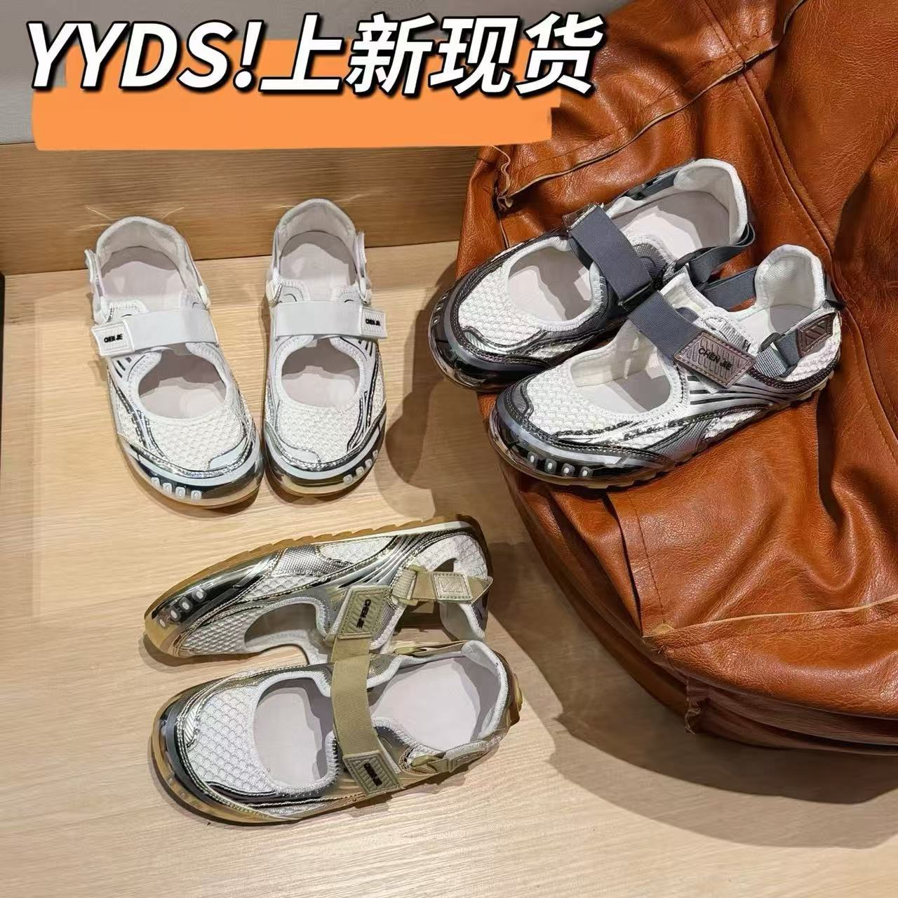 2026 Summer Bv New Velcro Cute and Quirky Big-Toe Shoes Fashionable Versatile Mary Jane Women's Shoes
