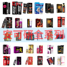 �����н^����ʿ�������F���B������Ȥ��ƷԴ�^������Ʒ������l