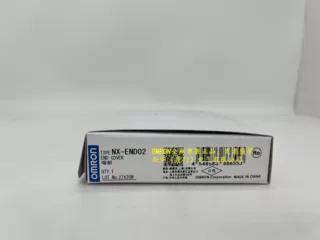 欧姆龙 NX-END02 端盖 全新原装正品现货