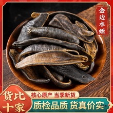 ˮ�θɌ��w����ˮ�η۽�߅Λ��؛���]����ȫϐ�����؛��