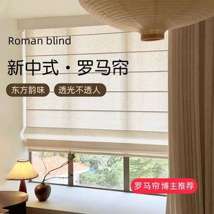 ��ʽ�����_�R�������ڹ⼆��͸�ⲻ͸�˿͏d�̨늄Ӱ��~����