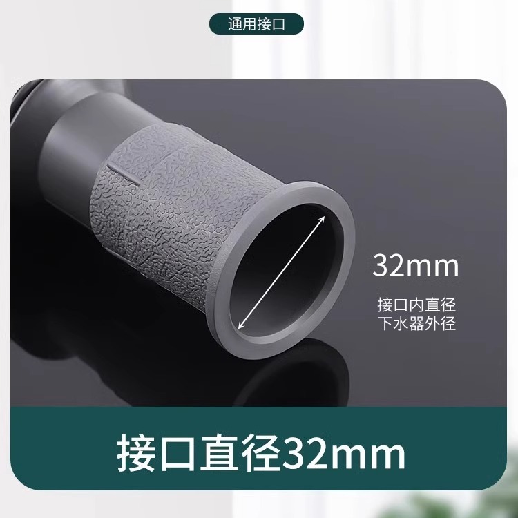 Retractable sink basin drain pipe bathroom hose washbasin pool mop interface below bending Universal