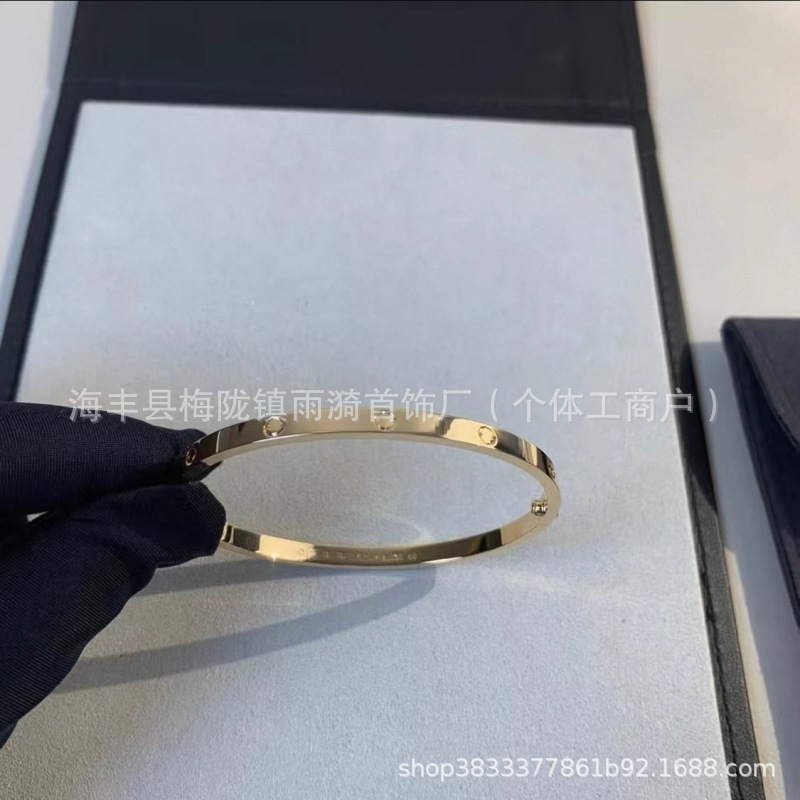 Rose gold·narrow version·no diamond model