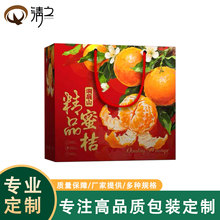 �S�Ҷ���ͨ��ˮ���YƷ�пպ�������ˮ�����������㼈�䶨�ư��b��