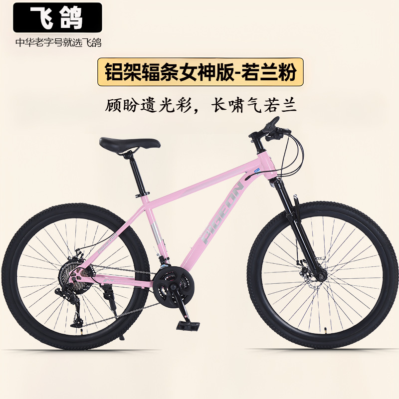 羳ɸϽɽг30ͼ27.5߱ٵ