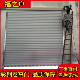Color Steel Electric Rolling Shutter Door Warehouse Garage Windproof and Anti-Theft Rolling Shutter Door Galvanized Garage Door Manual Silencer Rolling Shutter Door