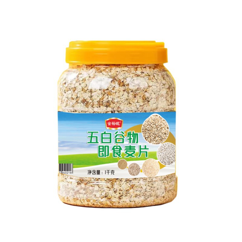 Five White Cereals Ready-To-Eat Oatmeal Source Factory Whole Grains Nutritious Meal Dietary Fiber Drink Pure Grains