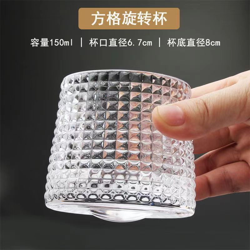 체크무늬 회전컵
