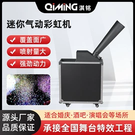 其他舞台设备;舞台灯;支架