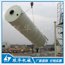 150Tˮ���} 150tˮ�����Ϲ�ɢ�bˮ������� �S�Ұ������a�r�񃞻�