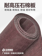 ����߉��͸ߜ�����ʯ�ް��ܷ����|Ƭ���|ʯ�����z1/2/3/4/5mm