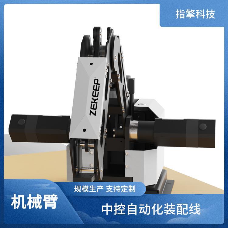 指擎科技 ZKBOT-3042 小型码垛机械臂 智能制造教学平台