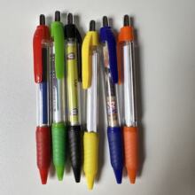 ֱ�N�V�������P�������ԹP�������ֹP��ùP�A��P���l��ӡLOGO