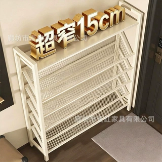 鞋架多层家用门口小窄好看超薄鞋架子置物架15cm斜放小型简易鞋柜