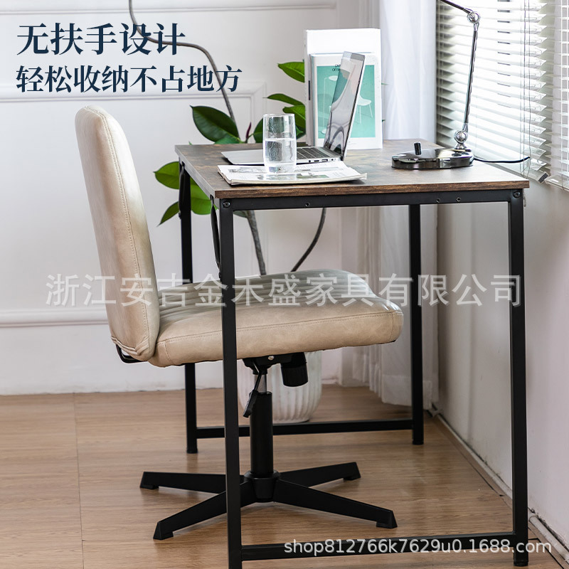 silla de computadora, silla de escritorio y silla giratoria de lujo ligera, silla de oficina nórdica, asiento elevador simple