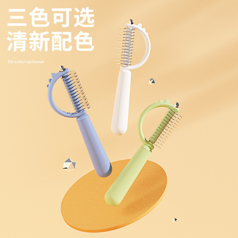 컬러 마카롱 작은 공룡 오픈 매듭 빗 큰 개 강아지 고양이 빗 헤어 아티팩트 오픈 매듭 아티팩트 애완 동물