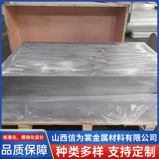 AZ91D�V�Ͻ��T�� �ߏ����V�Ͻ��� ��ĥ���_��