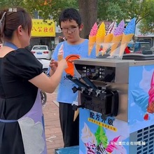 CӔ[o늱ܙCСȫԄͲѩC