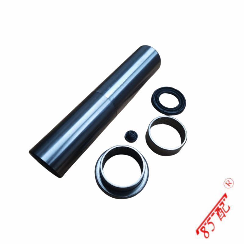 Rear Bridge Repair Kit 514897 517914 5131A6 513272 Suitable for Peugeot 206 Sw Saloon