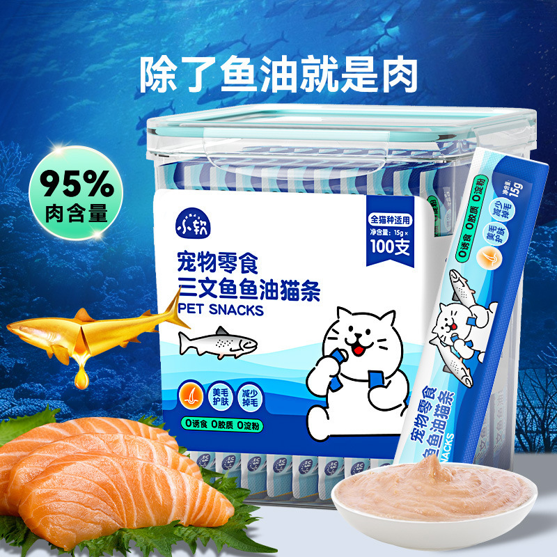 Aperitivos para gatos