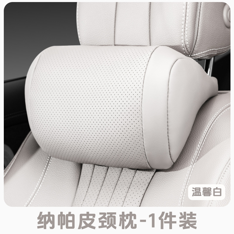 アウディ、BMW、テスラ、理想的な車のヘッドレスト、ネックピロー、ウエスト、オールシーズン対応のユニバーサルカーインテリアアクセサリーに適しています。|undefined