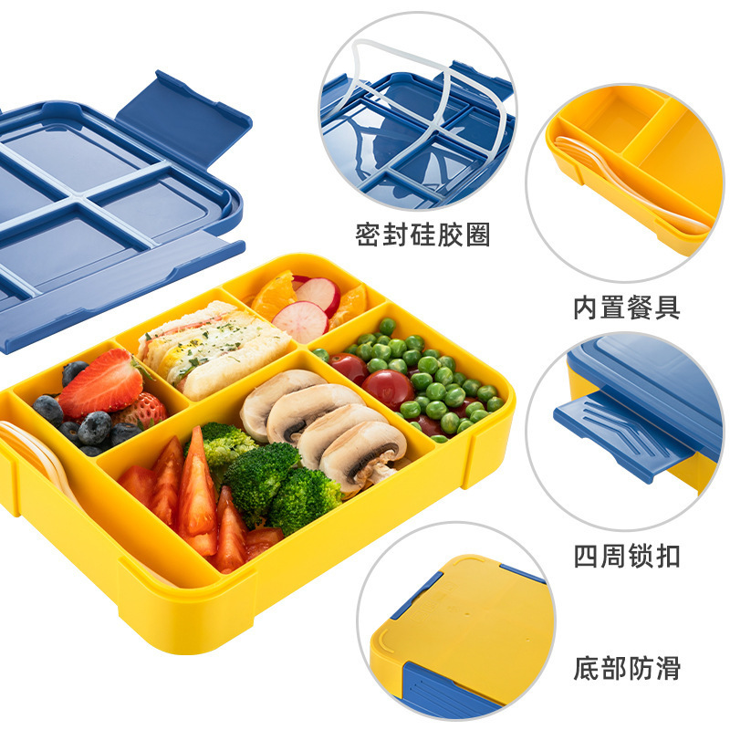 国境を越えたアマゾン食器弁当箱電子レンジ加熱プラスチック弁当箱食品級携帯学生弁当箱|undefined