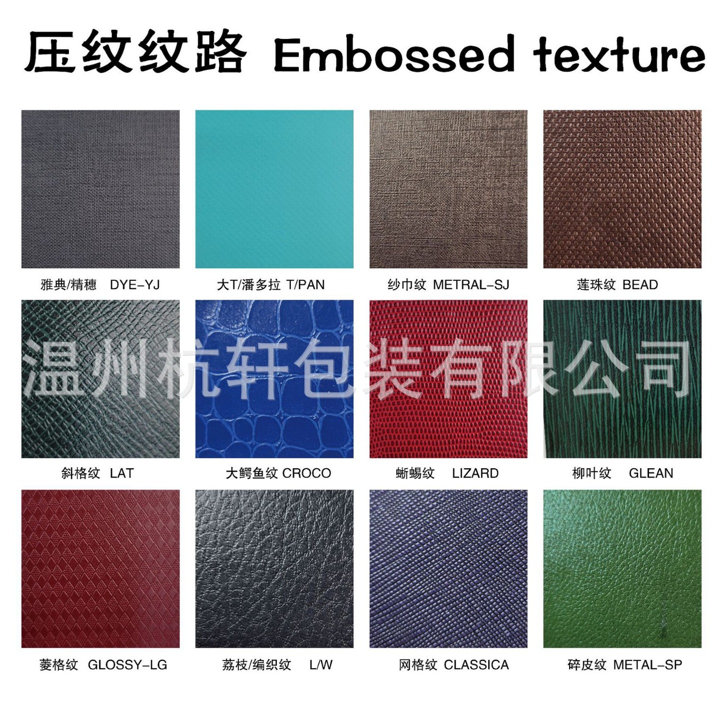 2024-03-19 13:15:58.jpg