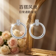 ����˫Ȧ���껷��ͭ����  ְ��Լ�������� ���� ins ����Ʒ��Դ