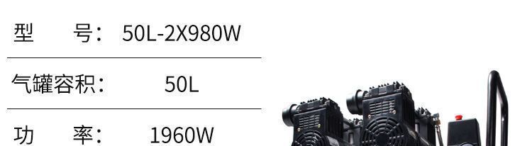 Air pump, air compressor, small air compressor, oil-free, silent, 220V, woodworking, painting, inflating pump