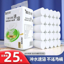 lˮԎܽ⼈lg_RͰͥbּ