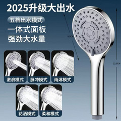 バスヒーターブースターシャワーヘッドバスシャワーセット超強力バスルーム家庭用バスレイン給湯器ノズルシャワー