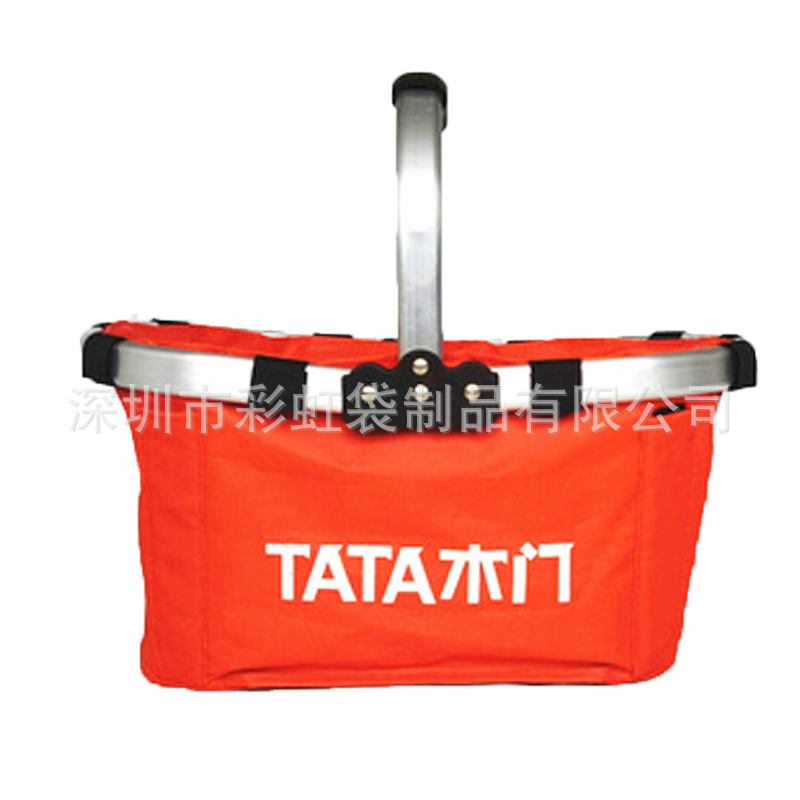 ���Ҷ���ţ�򲼱�Я����Ұ���������۵�������ʳƷ����Ұ��������