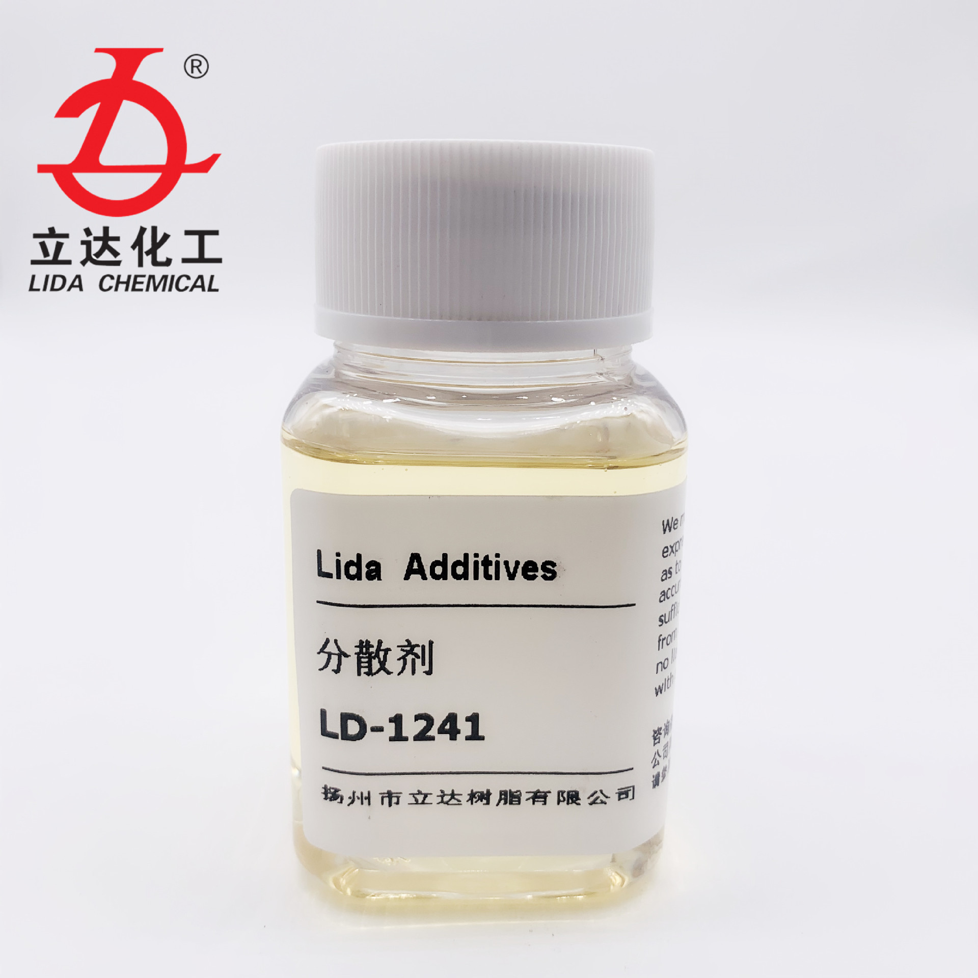 降粘润湿分散剂LD-1241 类似埃夫卡4050