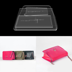 Square bag shoulder messenger bag version drawing diy leather art making acrylic paper grid pattern handmade leather Template